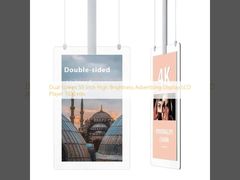 デュアルスクリーン 55 インチ 高明るさ広告ディスプレイ LCDプレーヤー 1500 ニット