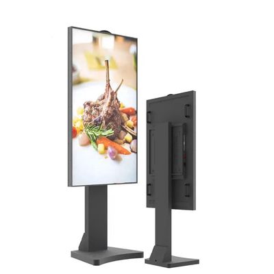 3000 ニット 太陽光 読み取れる 高明るさ 広告ディスプレイ 85 インチ フルHD