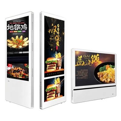 21.5 インチ 11.6 インチ 室内エレベータービデオディスプレイ LCD画面 アルミ合金
