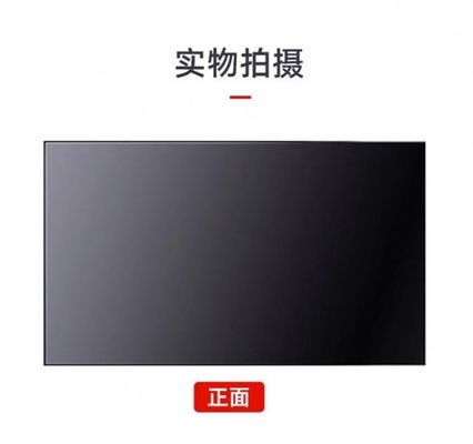 46インチLCDスプリッシング壁掛けビデオプレーヤー 超狭いエッジ3.5mm