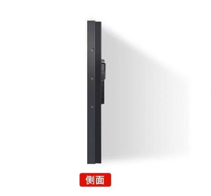 46インチLCDスプリッシング壁掛けビデオプレーヤー 超狭いエッジ3.5mm