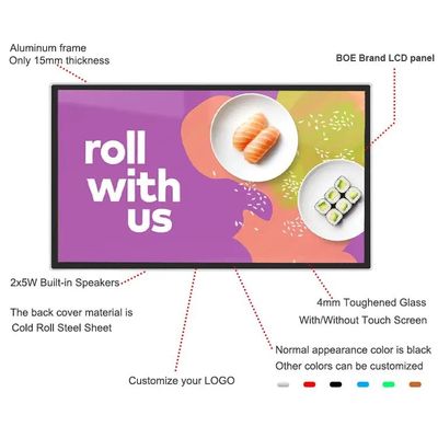 128GB SSDストレージと静電容量式タッチディスプレイを備えた43インチ壁掛けタッチスクリーンデジタルキオスク