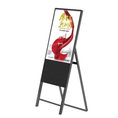 ショップ ポータブル フロア 立立体LCD 広告プレーヤー 43 インチ 展示用