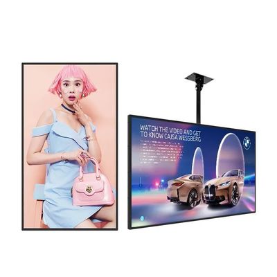 容量タッチスクリーンモニターディスプレイ IP55 32 インチタッチスクリーンパネルキオスク