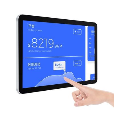 15.6インチ容量タッチスクリーンモニター 1920×1080解像度とマルチタッチ産業用ディスプレイ