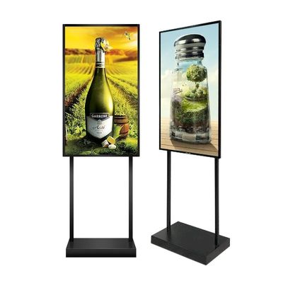200W フロアスタンド 高い明るさ 広告ディスプレイ 55 インチ 16:9 ウィンドウ