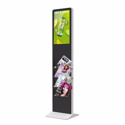 タッチスクリーンセルフサービスキオスク 自動販売サービスステーション